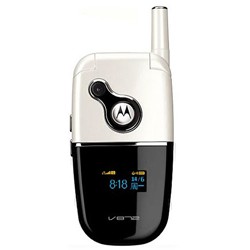 Motorola V872 Sim Unlock Code Unlock Motorola V872